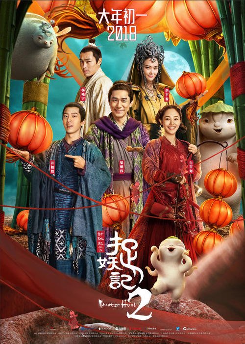 美因兹应用技术大学 Art diploma